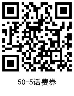 QRCode_20210606180958.png