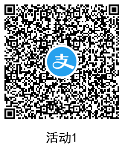 QRCode_20210607202124.png