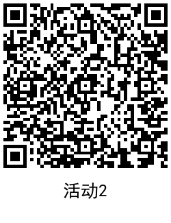 QRCode_20210608161624.png