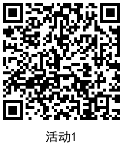 QRCode_20210609110432.png