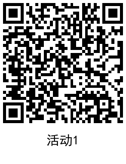 QRCode_20210609120448.png