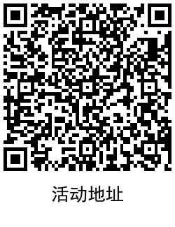 QRCode_20210611160157.png