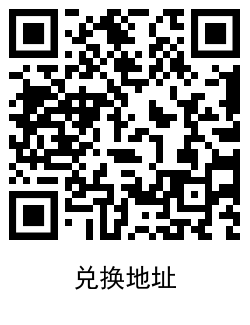 QRCode_20210130103834.png