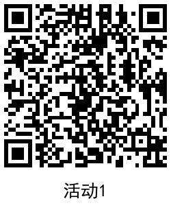 QRCode_20210614152944.png