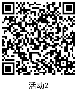 QRCode_20210614152951.png