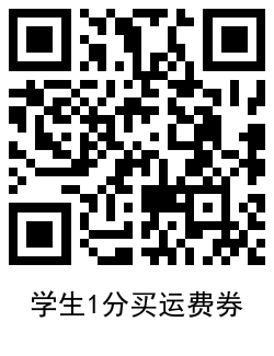 QRCode_20210616163554.png