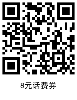 QRCode_20210618175741.png