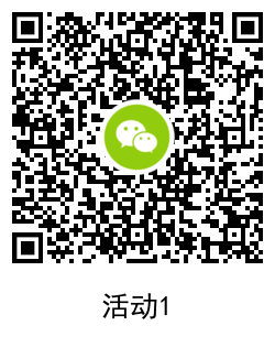 QRCode_20210622170459.png