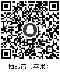 QRCode_20210624111138.png