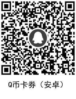 QRCode_20210624111147.png