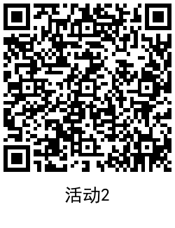 QRCode_20210624165034.png