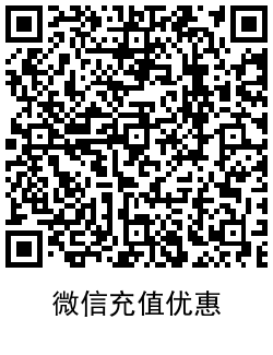 QRCode_20210702181520.png