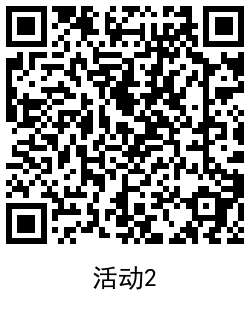 QRCode_20210704154031.png