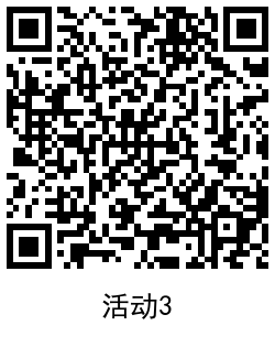 QRCode_20210704154042.png