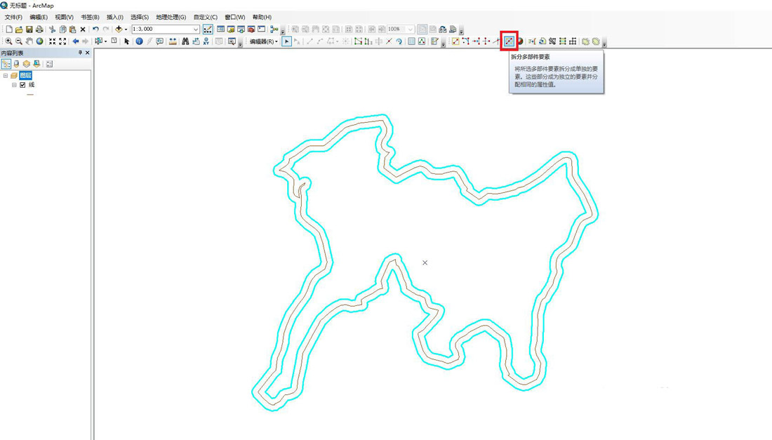 arcgis怎么创建缓冲区,arcgis创建缓冲区的技巧插图5