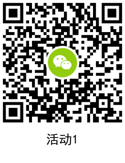 QRCode_20210707110003.png