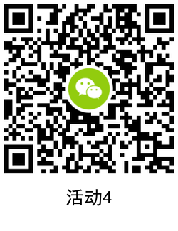 QRCode_20210707110025.png