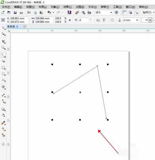 CorelDRAW中手绘线条如何快速闭合曲线,CorelDRAW中快速手绘闭合曲线的方法插图2