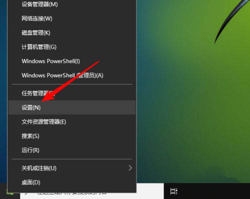 怎么取消win10任务栏向上箭头,win10任务栏图标全显示的技巧插图1