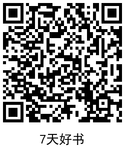 QRCode_20210707201316.png