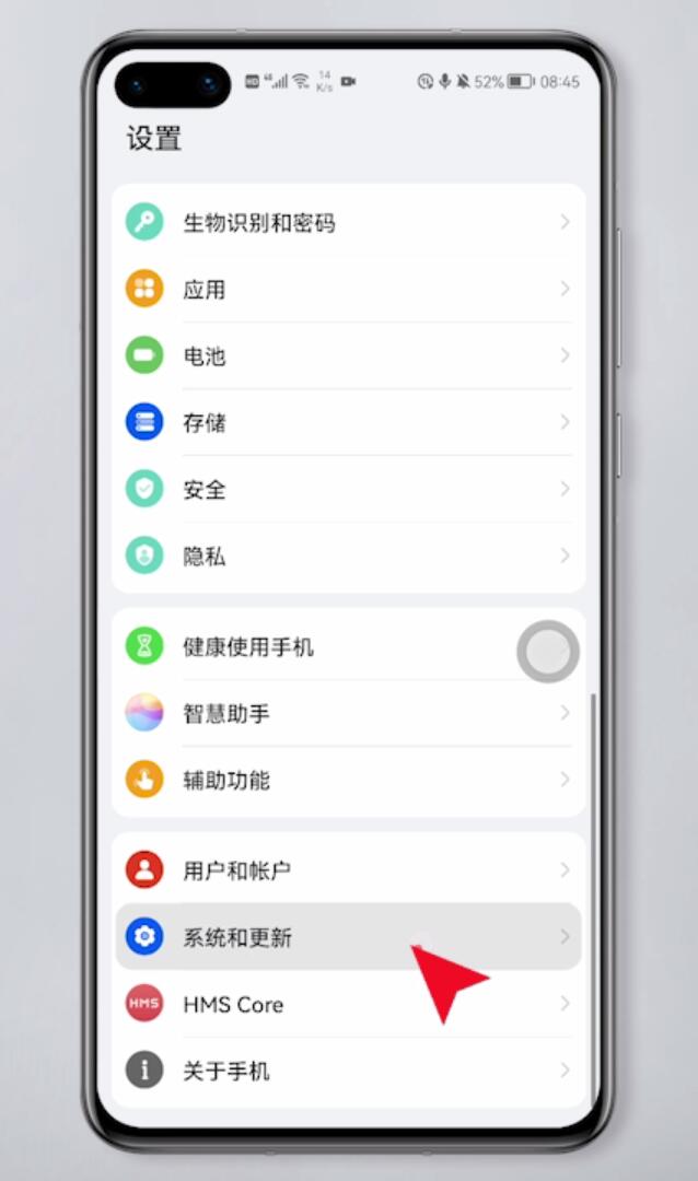 手机没信号怎么回事插图1