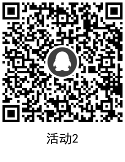 QRCode_20210710103345.png