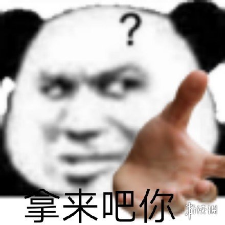 七鱼网2