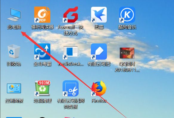 Win10如何设置快速访问,Win10快速访问设置方法插图