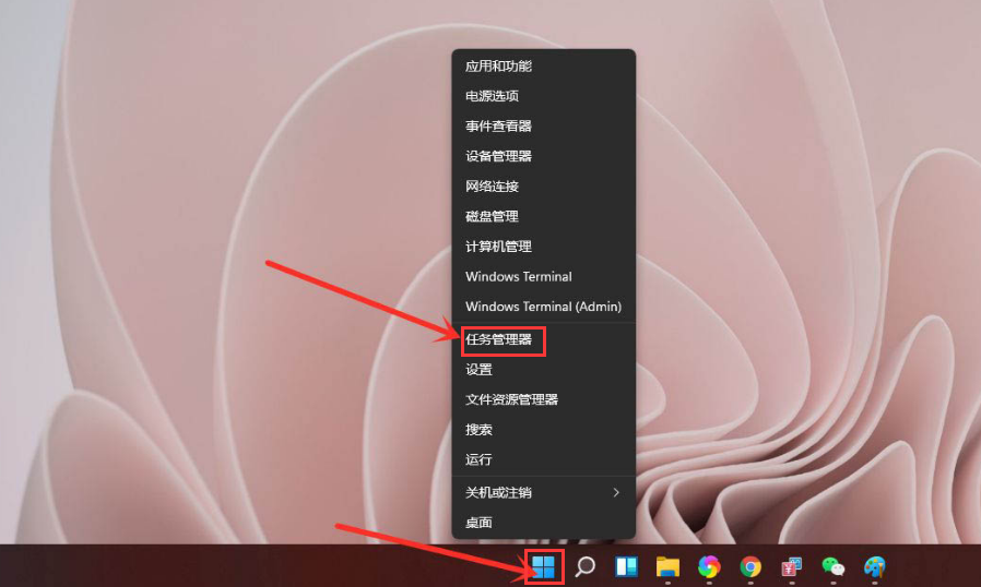 Windows11怎么查看显卡温度,Windows11查看显卡温度的方法插图