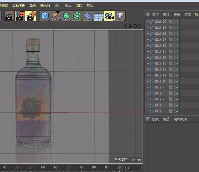 c4d怎样建模三维瓶子模型,c4d建模酒瓶模型的技巧插图6