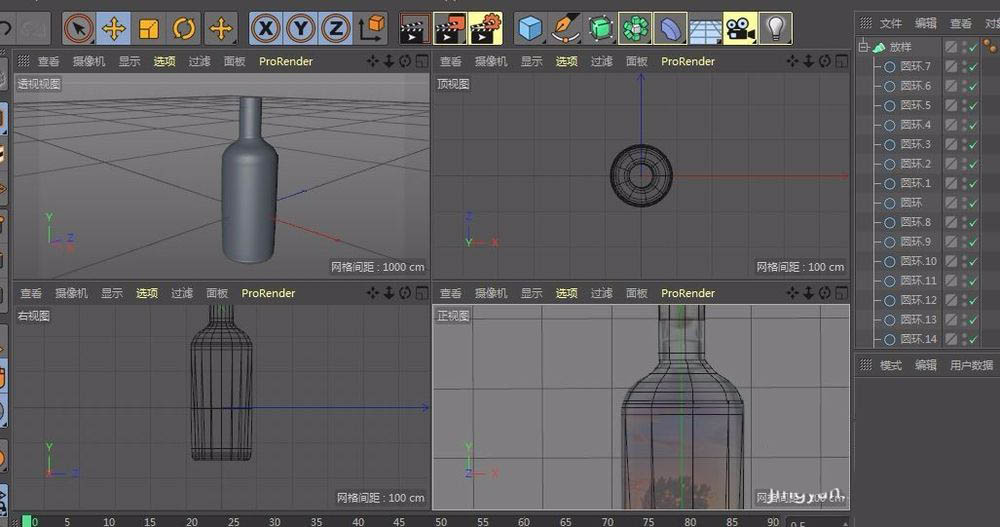 c4d怎样建模三维瓶子模型,c4d建模酒瓶模型的技巧插图8