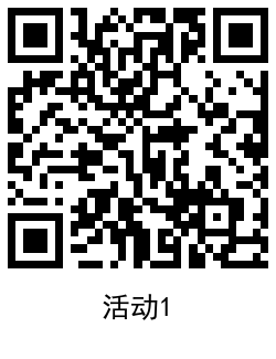 QRCode_20210718102636.png