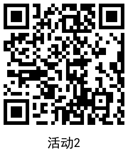 QRCode_20210718102644.png