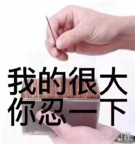 七鱼网3