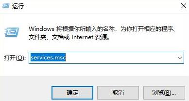 win11安装后占用内存太大怎么办,win11安装后占用内存太大解决办法插图