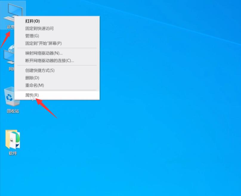 win10打不了字插图