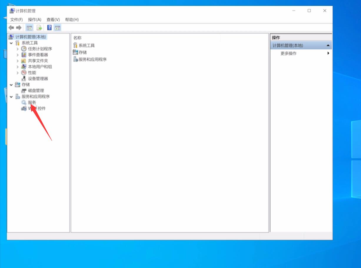 win10声音图标有个红叉插图8