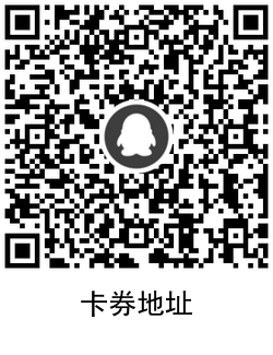 QRCode_20210722140745.png