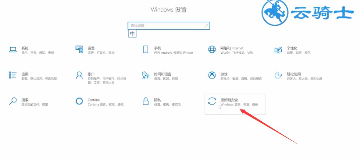 电脑一直很流畅一夜之间变卡插图12