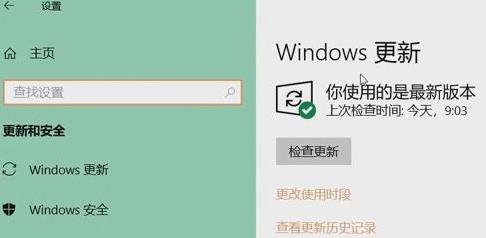 Win11分辨率改不了怎么办