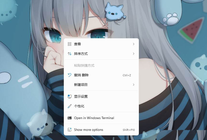 怎么设置Win11小图标,windows11小图标的使用方法插图