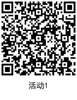 QRCode_20210723180834.png