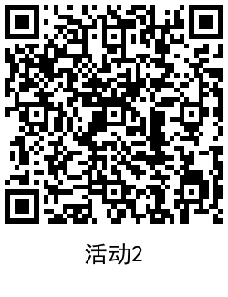 QRCode_20210723180842.png