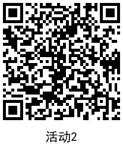 QRCode_20210724110014.png