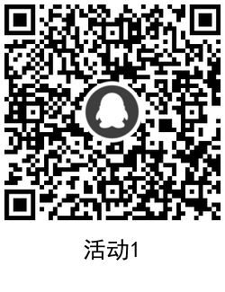 QRCode_20210724121316.png