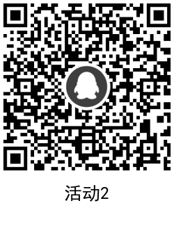 QRCode_20210724121326.png