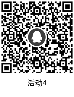 QRCode_20210724121355.png