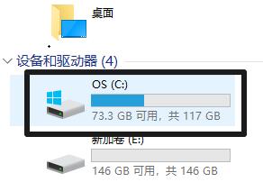 win11怎样语言包路径位置,win11语言包路径位置详细介绍插图1