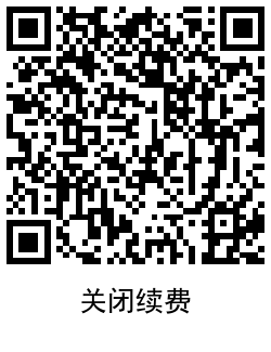 QRCode_20210801193531.png