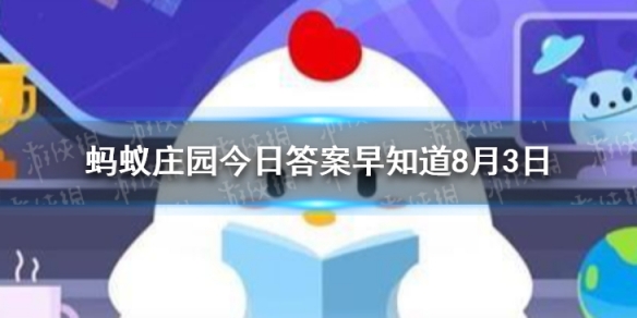 七鱼网1